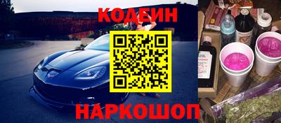 скорость Краснодар
