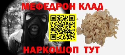 скорость Краснодар