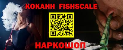 скорость Краснодар