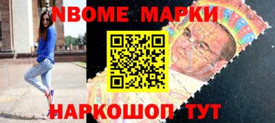скорость Краснодар