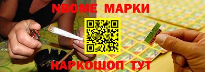 скорость Краснодар