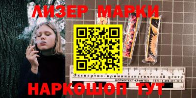 скорость Краснодар