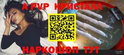 скорость Краснодар