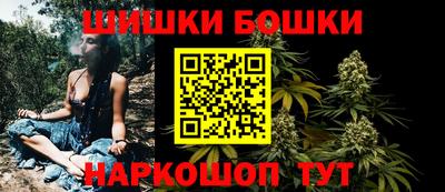 скорость Краснодар