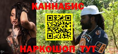 кокаин премиум Краснознаменск