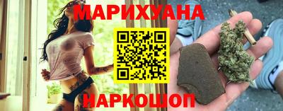 скорость Краснодар