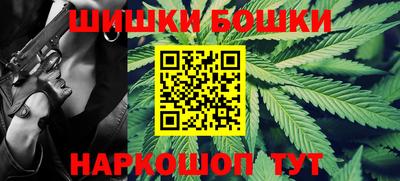 скорость Краснодар