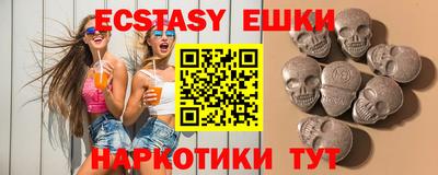 кокаин премиум Краснознаменск
