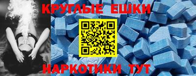 скорость Краснодар