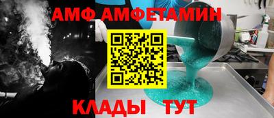 скорость Краснодар