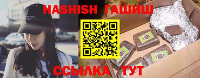 кокаин премиум Краснознаменск