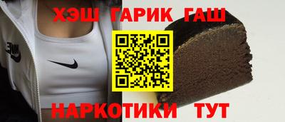 кокаин премиум Краснознаменск