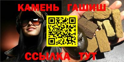 скорость Краснодар