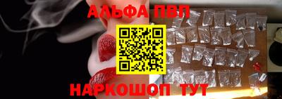 скорость Краснодар