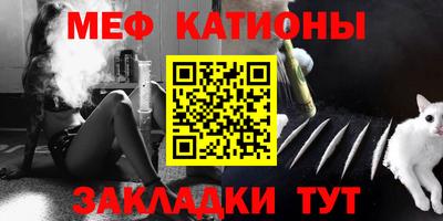 скорость Краснодар