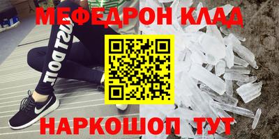 скорость Краснодар