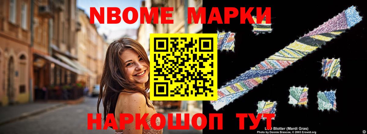 LSD-25 экстази ecstasy  Вход с VPN  Камень-на-Оби 